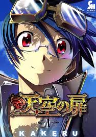 Tenkuu no Tobira