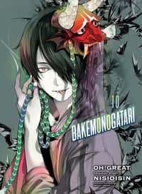 Bakemonogatari
