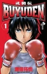 Buyuden