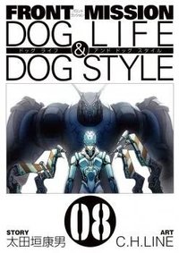 Front Mission – Dog Life Dog Style