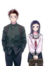 Futago-tachi no Shojijou