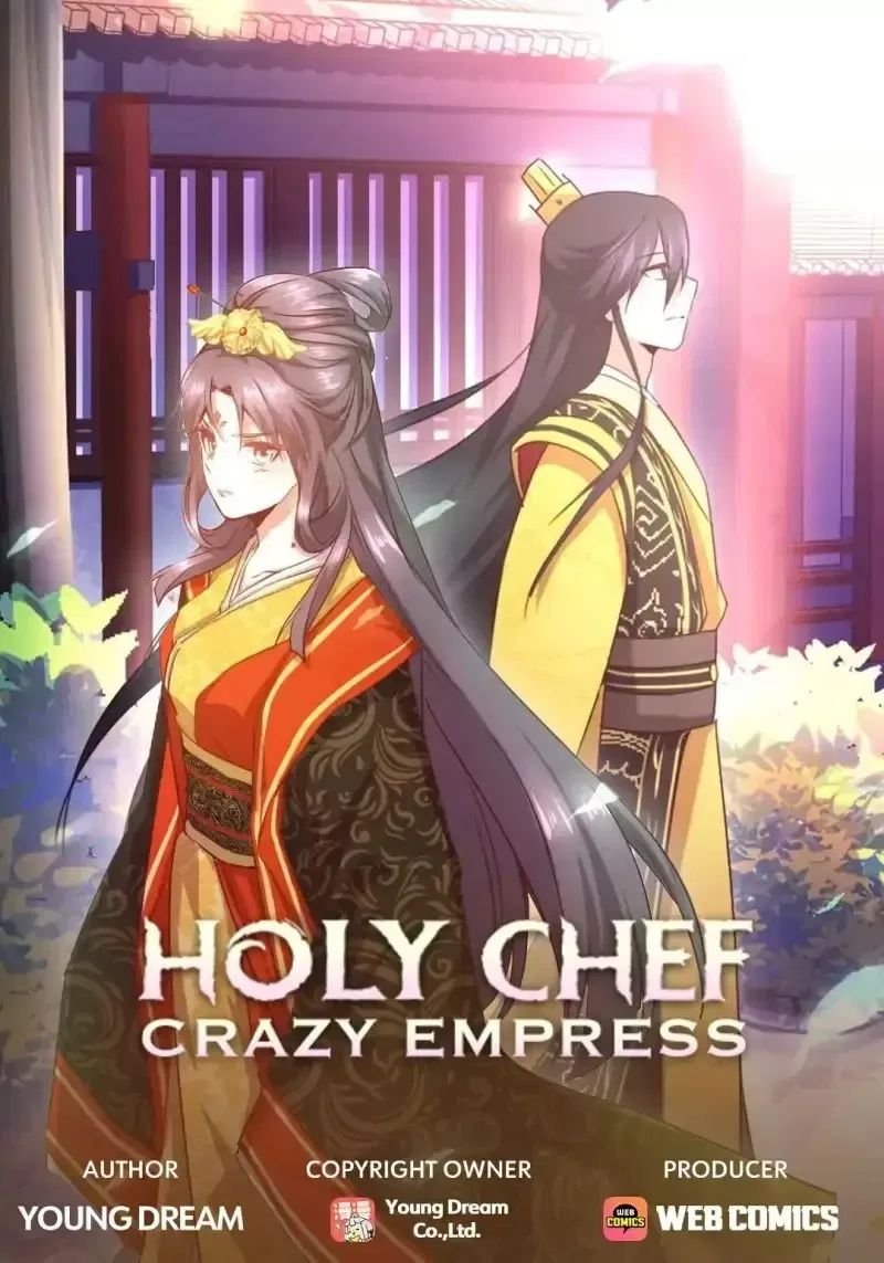 Holy Chef Crazy Empress