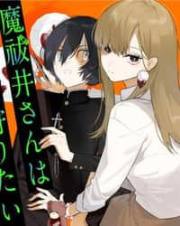Mabarai-san Hunt Me Down