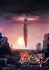 Nightmare World