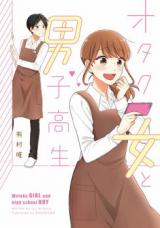 Otaku Onna to Danshi Kosei
