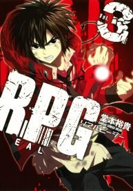 RealPG
