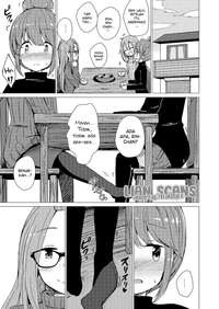 Secret (Yuru Camp)