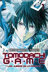 Tomodachi Game
