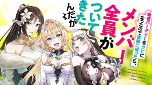 Yuusha Party wo Kubi ni Natta node Kokyou ni Kaettara, Member Zenin ga Tsuitekitandaga